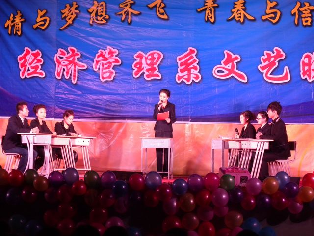 文藝晚會照片 341.jpg