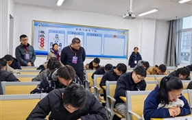 武威職業(yè)技術(shù)大學(xué)扎實(shí)開展期末巡考工作 嚴(yán)肅考風(fēng)考紀(jì) 確?？荚嚻椒€(wěn)有序