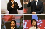 學(xué)?！笆钢酒D苦奮斗 傳承隴人品格”主題演講比賽圓滿落幕