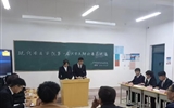 現(xiàn)代農業(yè)學院成功舉辦大專辯論賽