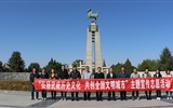 能源工程系開(kāi)展“游歷文化名勝、弘揚(yáng)城市精神”研學(xué)活動(dòng)