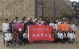 經(jīng)濟(jì)管理系黨總支學(xué)生支部開展“挑戰(zhàn)自我、和諧團(tuán)隊(duì)”的“加油吧！伙伴”拓展訓(xùn)練活動