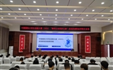學(xué)校組織開展中國(guó)國(guó)際大學(xué)生創(chuàng)新大賽(2025)宣講活動(dòng)