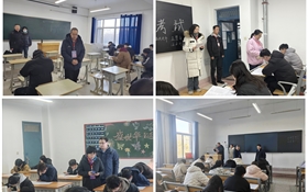 武威職業(yè)技術(shù)大學(xué)扎實開展期末巡考工作 嚴(yán)肅考風(fēng)考紀(jì) 確?？荚嚻椒€(wěn)有序